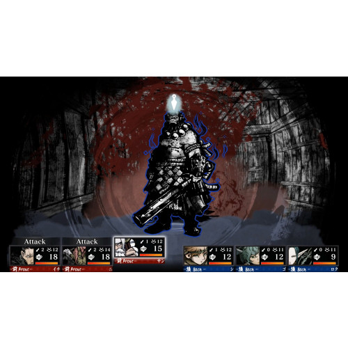 Labyrinth of Zangetsu