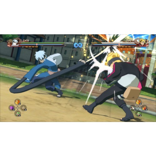 Naruto Shippuden: Ultimate Ninja Storm 4 Road to Boruto Expansion