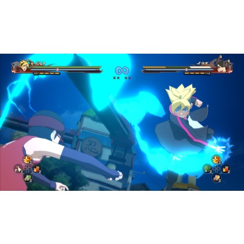 Naruto Shippuden Ultimate Ninja Storm 4 Road to Boruto