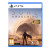 Dune Awakening D1 Edition