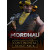 MORDHAU - Continental Voice Pack