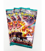 Pokemon TCG – Ruler of the Black Flame Booster