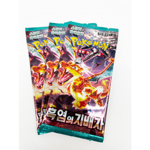 Pokemon TCG – Ruler of the Black Flame Booster