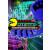 PAC-MAN Championship Edition 2