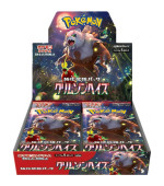 Pokémon TCG: Crimson Haze sv5a Booster Box (Japan)