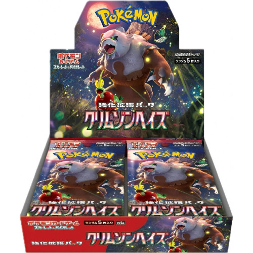 Pokémon TCG: Crimson Haze sv5a Booster Box (Japan)