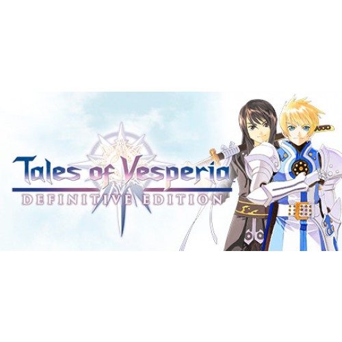 Tales of Vesperia Definitive Edition