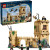 "LEGO® Harry Potter™ 76447 Rokfortský hrad: Hodina lietania "