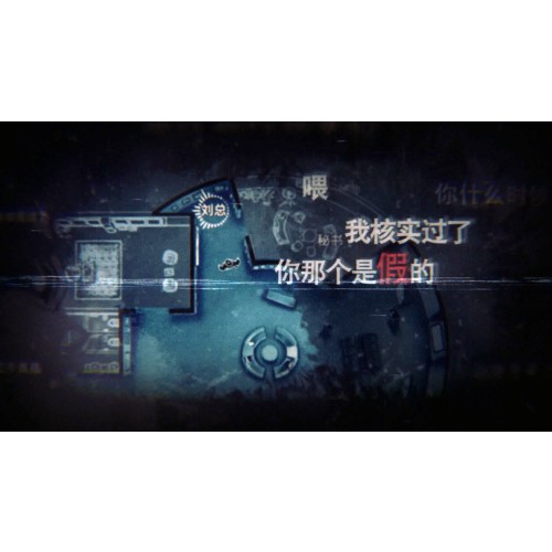 Unheard - Voices of Crime Edition