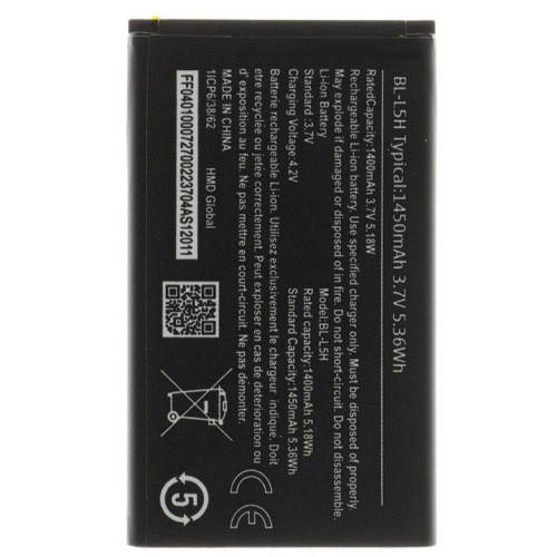 BL-L5H Baterie pro Nokia 1450mAh Li-Ion (OEM)