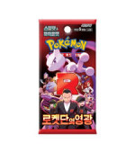 Pokémon TCG:  Scarlet & Violet SV10: Expansion Booster - Glory of Team Rocket *KOREAN*