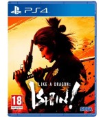 Like a Dragon: Ishin!
