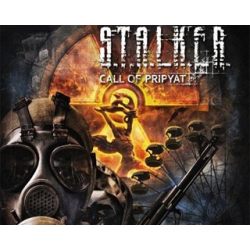 S.T.A.L.K.E.R. Call of Pripyat