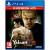 Yakuza Kiwami 2